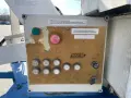 Вишка CUSTERS R17EHS, снимка 12