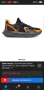 Under Armour - Баскетболни обувки Flow FUTR X 4 , снимка 11