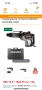 Перфоратор Hikoki ( Hitachi ) DH 52 ME, снимка 2