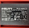 Hilti Сет - Акумулаторен  ъглошлайф, перфоратор и винтоверт, снимка 8
