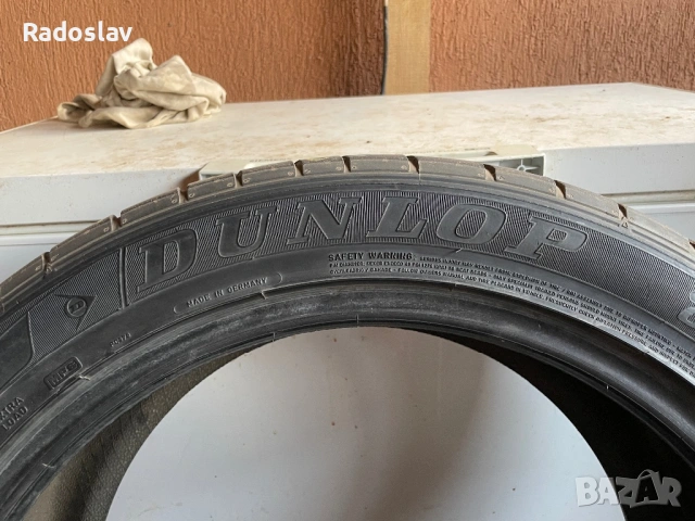 2-броя летни гуми 265/45/20 DUNLOP, снимка 8 - Гуми и джанти - 54580512