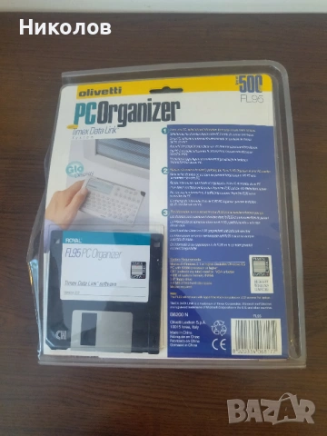 Продавам органайзер Olivetti PC Organizer FL95, снимка 2 - Друга електроника - 54908489