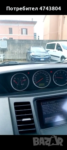 Nissan Premiera 1.8i бензин-газов инженцион-2004г. реални 221600км, Euro4, Очакван внос Италия , снимка 9 - Автомобили и джипове - 54665051