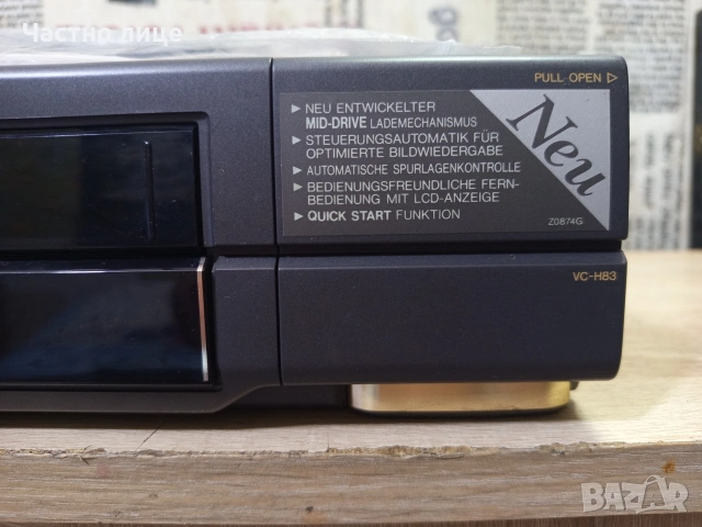 Видео "Sharp"VC-H83GM Hi-Fi Stereo, снимка 2 - Плейъри, домашно кино, прожектори - 54703407