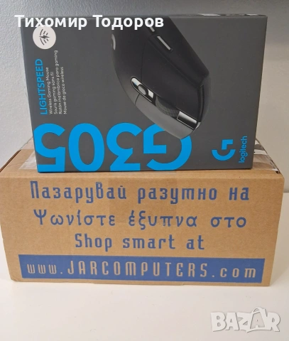 Мишка Logitech G305 Lightspeed (910-005283), оптична (12 000 dpi), безжична, USB, черна, гейминг, 6 