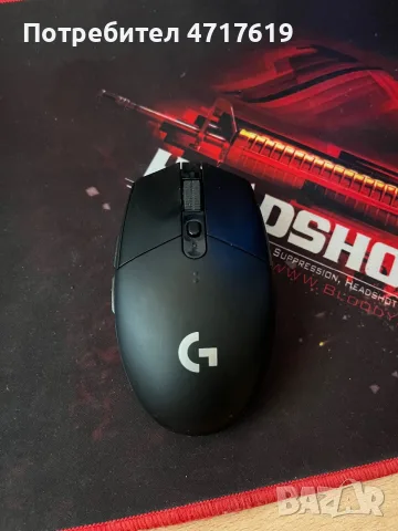 ГЕЙМЪРСКИ КОМПЛЕКТ – PC + 144Hz монитор+ кравиатура + мишка, снимка 6 - Геймърски - 55656024