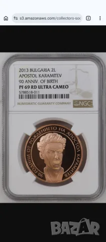 2лв 2012г. Апостол Карамитев NGC PF69 ULTRA CAMEO 