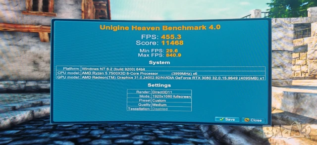 Продавам Мощен Геймърски Компютър Ryzen 5 7500X3D/32Gb DDR5/1Tb/RTX 3080/WIFI & BT/Гаранция, снимка 11 - Геймърски - 54775694