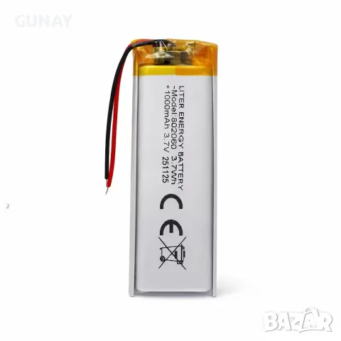 LITER ENERGY 3.7V Li-Po Батерии 801350 602535 603040 702535 802060 782052 523450 602560 Li-ion, снимка 10 - Друга електроника - 55511628