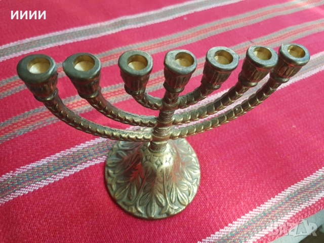 Еврейски свещник Менора