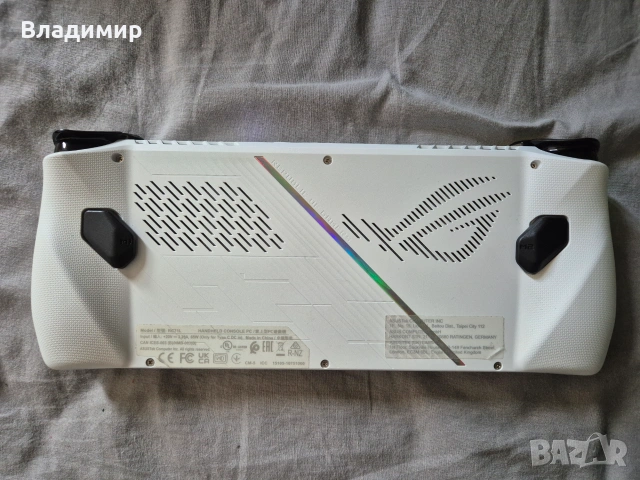 Asus ROG Ally Z1 Extreme - преносима гейм конзола с Windows 11, снимка 7 - Други игри и конзоли - 55143501