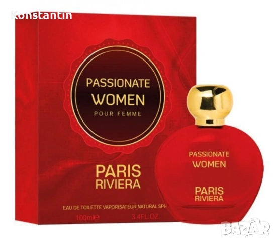 Paris Riviera Passionate Women 100ml EDT Women Hypnotic Poison. , снимка 2 - Дамски парфюми - 54554779