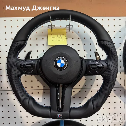 Волани на едро и на дребно, снимка 11 - Аксесоари и консумативи - 55612783