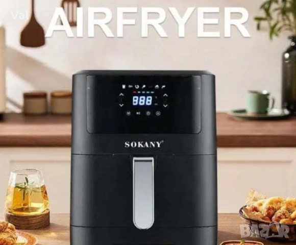 Фритюрник с горещ въздух Sokany SK-ZG-8043, 8л., 2000W, снимка 7 - Фритюрници - 54672125