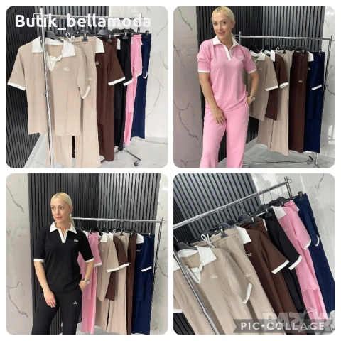 Ново уникален сет Ало с якичка, снимка 2 - Комплекти - 53960128