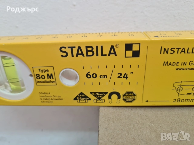 Професионален магнитен нивел STABILA Type 80 M Installation – 60 см 