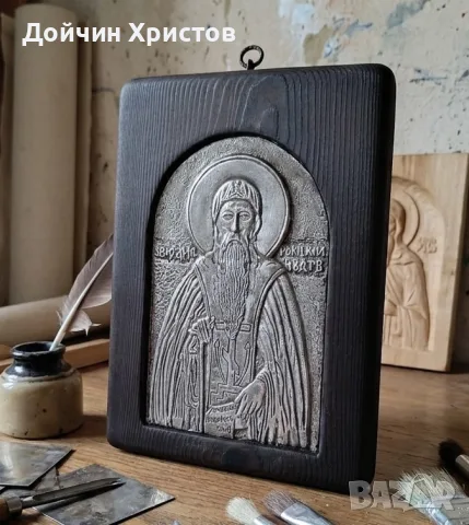 Свети Иван Рилски Чудотворец , снимка 2 - Икони - 55659756