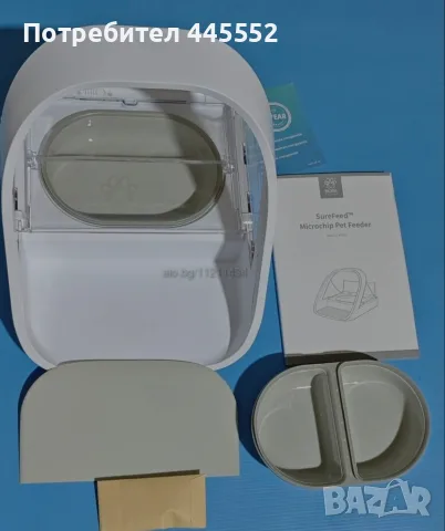 Автоматична хранилка с микрочип SureFeed / Microchip Pet Feeder, снимка 3 - За котки - 55483500