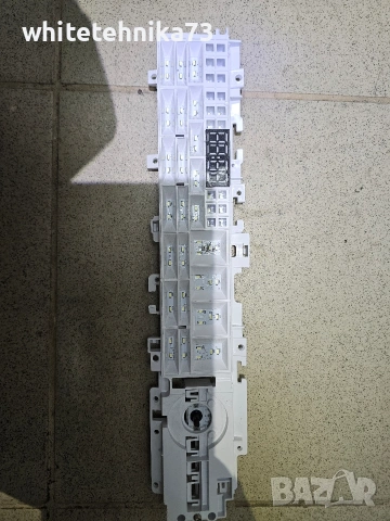 Пералня от пералня Haier 