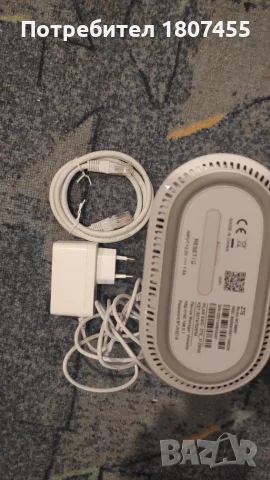 Рутер Yettel ZTE Model MC888D 5G, снимка 8 - Рутери - 55475091