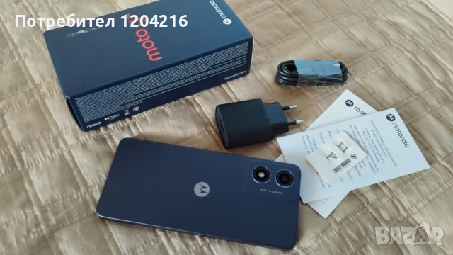 ​Чисто нов Motorola Moto g04 (64GB / 4GB RAM), снимка 7 - Motorola - 54693700