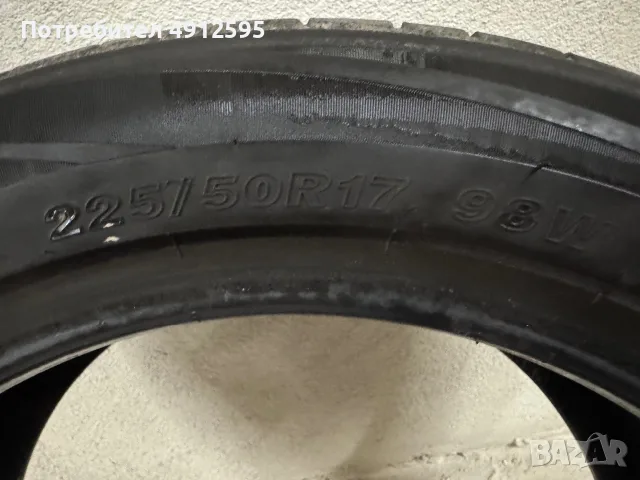 225/50/R17 Като нов, снимка 3 - Гуми и джанти - 55638616