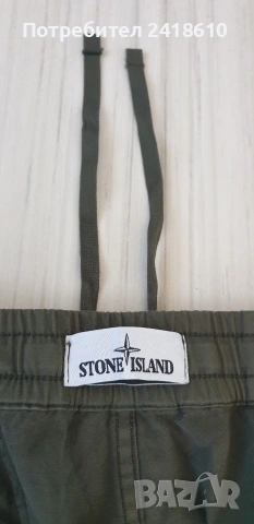 Stone Island Cargo Pant Mens Size 38 ОРИГИНАЛ! Мъжки Карго Спортен Панталон., снимка 3 - Панталони - 54730863