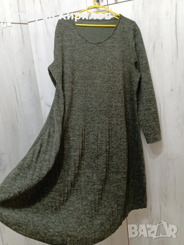 Прекрасна рокля