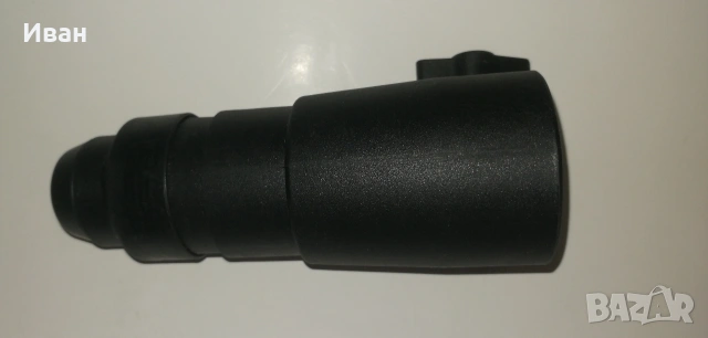 BOSCH MV 200 SDS+ приставка за шило, длето, лопатка, снимка 2 - Перфоратори - 54608621