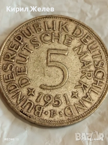 Сребърна монета 5 Дойче марки 1951г. ФРГ рядка за КОЛЕКЦИЯ 19312, снимка 2 - Нумизматика и бонистика - 54734336