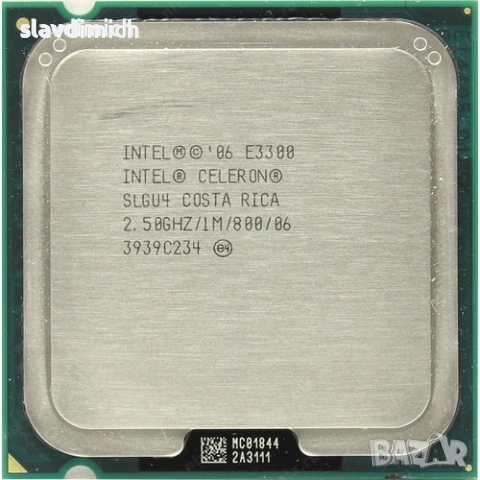 Продавам процесори Intel  socket 775, снимка 3 - Процесори - 32995577