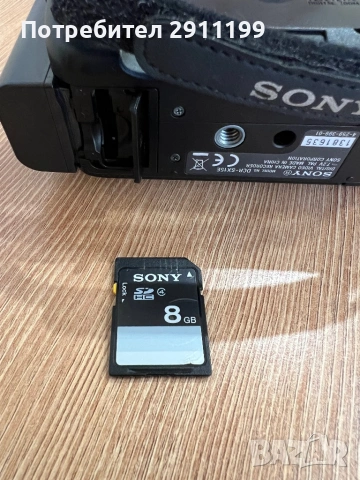 Видеокамера Sony Handycam с подаръци, снимка 8 - Камери - 54250418