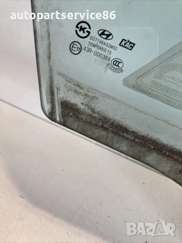 Предно дясно стъкло на врата за Hyundai I40 1.7 Crdi Sedan (2014), снимка 2 - Части - 54426824