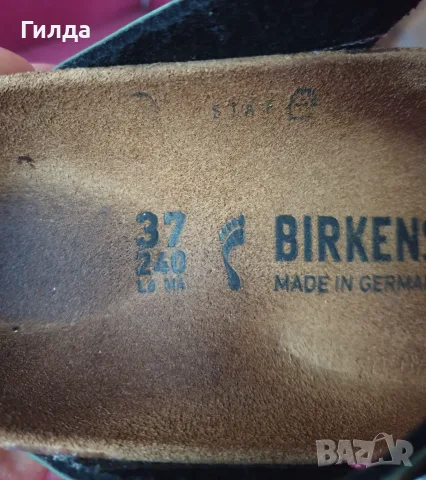 Birkenstock сандали чехли 37 military, снимка 7 - Сандали - 55540625