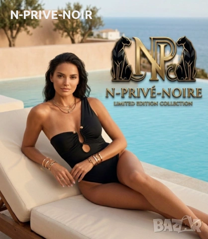 Луксозни дизайнерски дамски бански N-PRIVÉ-NOIRE | Лимитирана серия | Черно, Бяло и Червено