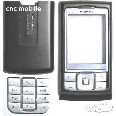 Панел Nokia 3110 Nokia 302 Nokia 222 Nokia 216 Nokia 6270 Nokia 1202 Nokia 1203 Nokia 130, снимка 8 - Резервни части за телефони - 54981257