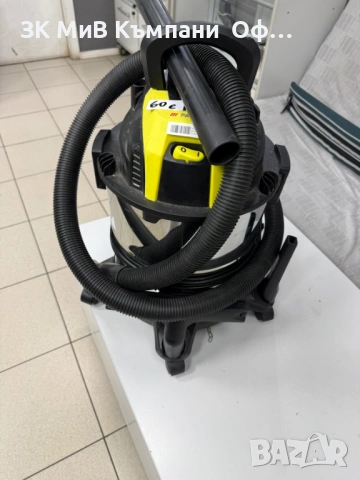 Прахосмукачка Parkside PWD 20 A1