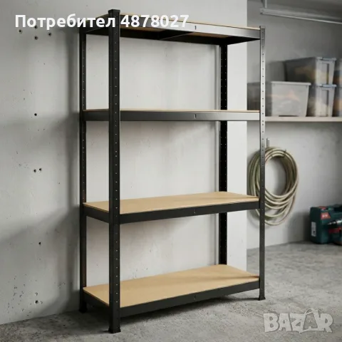 Здрав метален стелаж  -  Безвинтов гаражен рафт с 4 нива 150x70x30 см, снимка 9 - Етажерки - 55701674