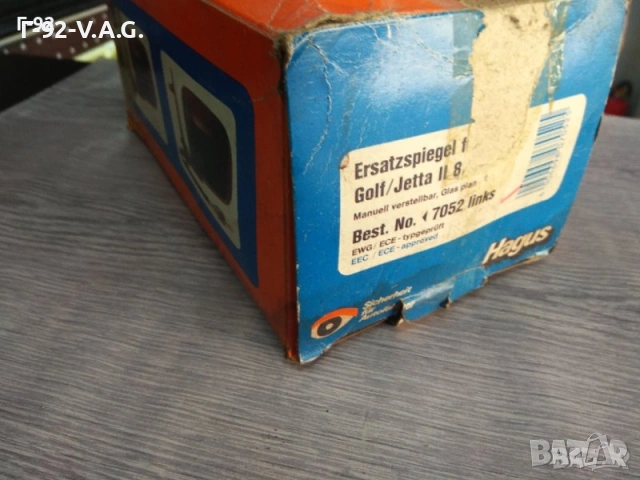 191857507**NEU**HAGUS**VW GOLF, JETTA**Външно огледало Ляво**04.1987-08.1992** , снимка 2 - Части - 55219694