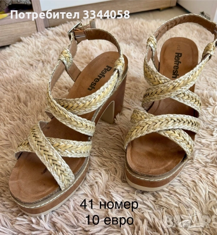 Летни и зимни обувки, снимка 6 - Дамски ежедневни обувки - 55170272