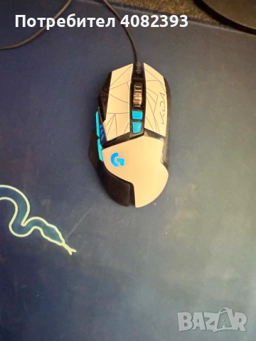 Logitech G502 HERO SE White