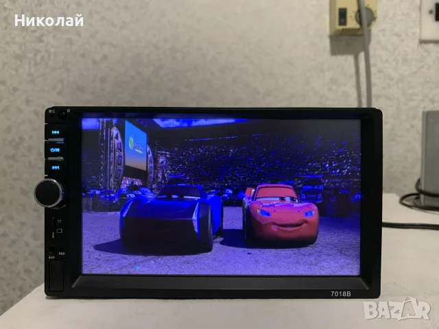 Авто мултимедия 7 инча, снимка 3 - Навигация за кола - 55468361