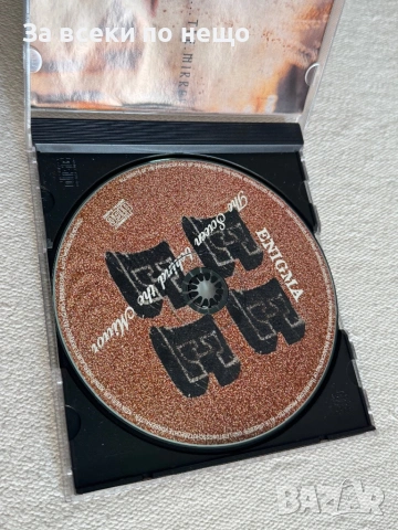 CD диск The Screen Behind The Mirror by Enigma, снимка 6 - CD дискове - 54387777