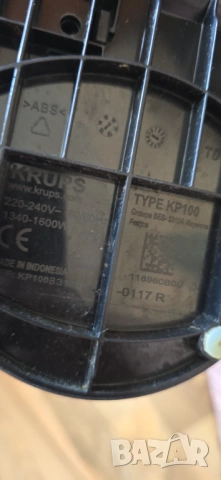 Кафемашина KRUPS , снимка 4 - Кафемашини - 54619032