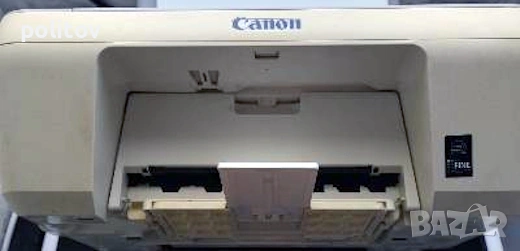 Продавам принтер/скенер Cаnon Pixma MG2455, снимка 4 - Принтери, копири, скенери - 54087018