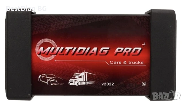 Автодиагностика MULTIDIAG PRO + (2024), снимка 5 - Аксесоари и консумативи - 54775893