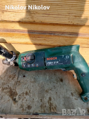 Електрически перфоратор БОШ