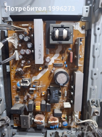 Продавам TOSHIBA 32AV635D, снимка 4 - Части и Платки - 54051479