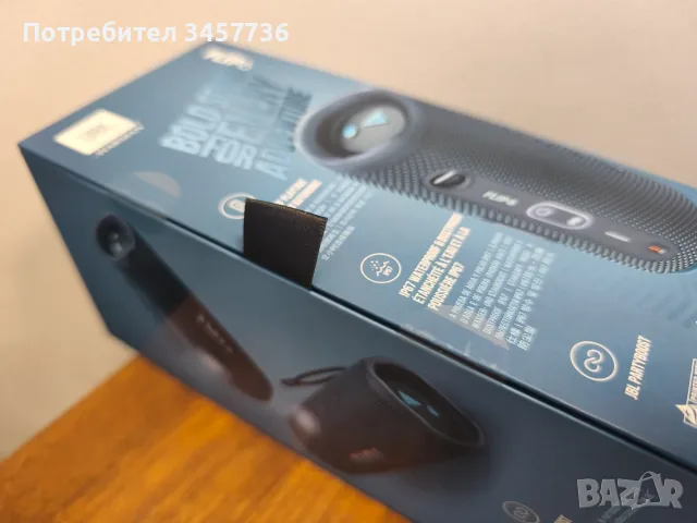 Bluetooth колонка JBL Flip 6 Bluetooth, PartyBoost, IP67, USB C, 12h, снимка 3 - Тонколони - 55574891
