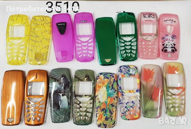 Панели за Nokia 7210, Nokia 7250, 7610, 2100, 3100, 3510, снимка 14 - Резервни части за телефони - 55234654